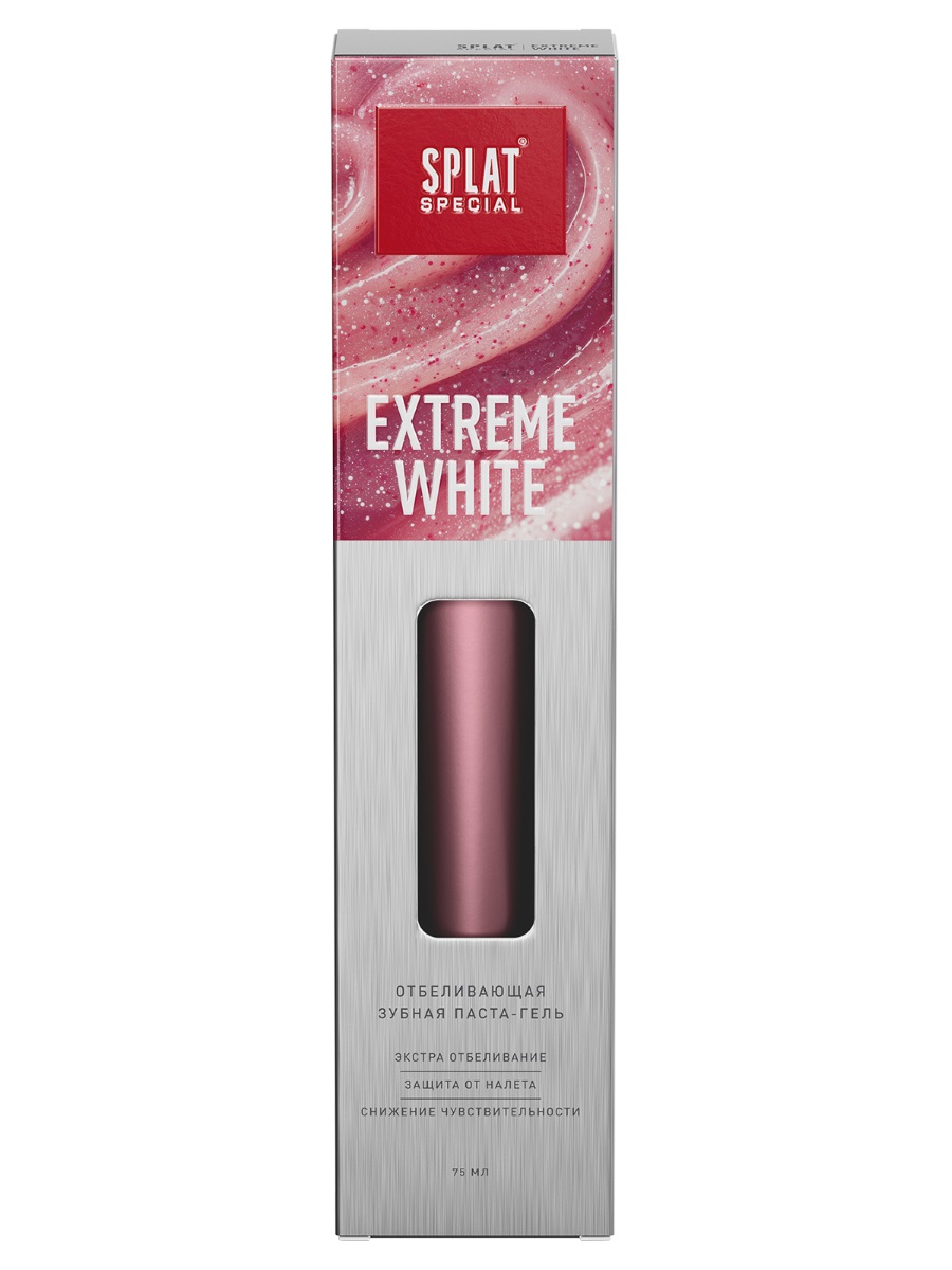Special Зубная паста-гель отбеливающая Extreme White / Экстра отбеливание 75мл от Splat + 3
