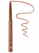 Карандаш контурный для губ автоматический Liner&Shadow, тон 198 light pink nude / светло-розовый нюд
