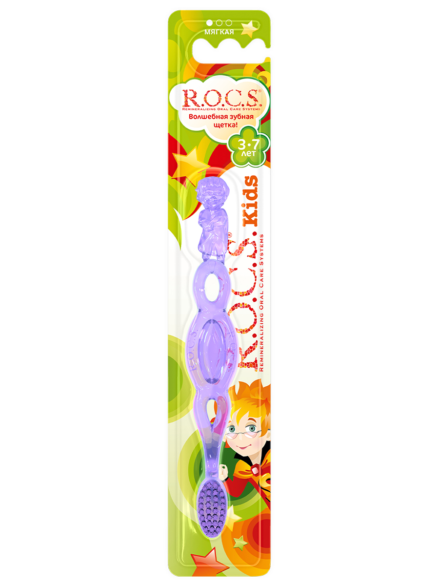 Kids Зубная щетка для детей 3-7лет мягкая 1шт от R.O.C.S. + 6