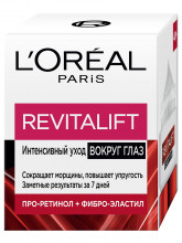 Revitalift 40+ Антивозрастной Крем против морщин для области вокруг глаз 15мл