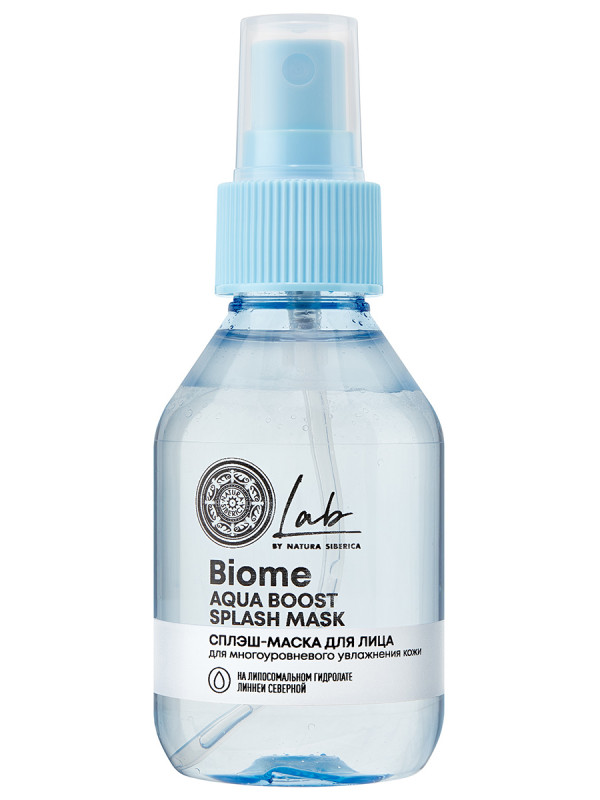Lab Biome Сплэш-маска для лица Aqua Boost 100мл от Natura Siberica + 1