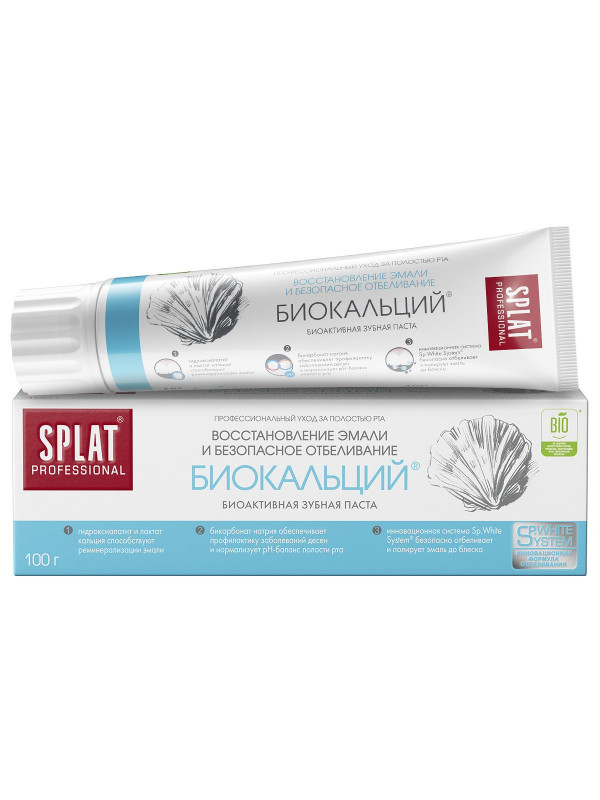Professional Зубная паста Биокальций 100г от Splat + 1