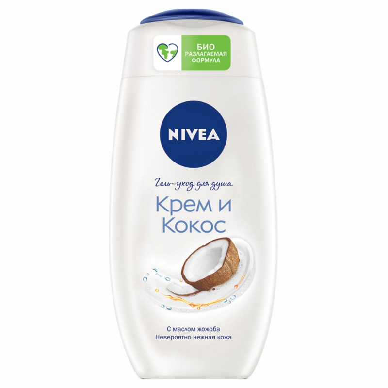 Гель для душа Крем и кокос 250мл от Nivea + 1