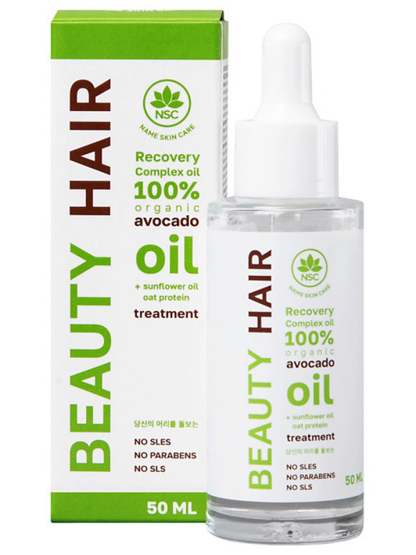 Beauty Hair Комплекс масел для кончиков волос 50мл от NSC + 1