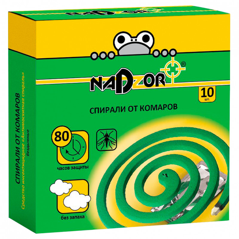 Спирали от комаров зеленые 10шт без запаха  от Nadzor + 1