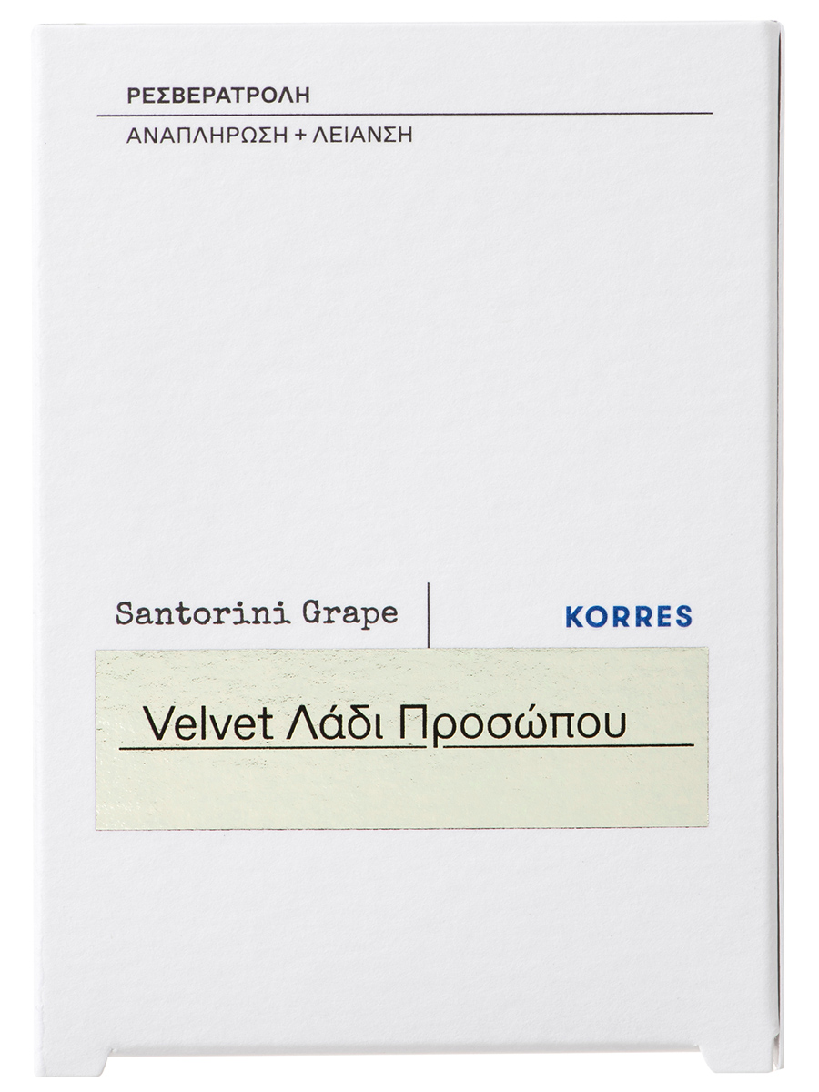 Сыворотка для лица Виноград Санторини 30мл от KORRES + 4