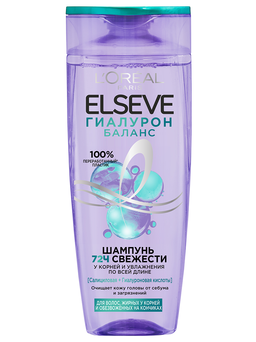 Elseve Шампунь Гиалурон Баланс жирных у корней и обезвоженных на кончиках 400мл от L'Oreal Paris + 3