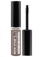 Гель-корректор для бровей с микрофиброй Brow Styler, тон 04 эспрессо