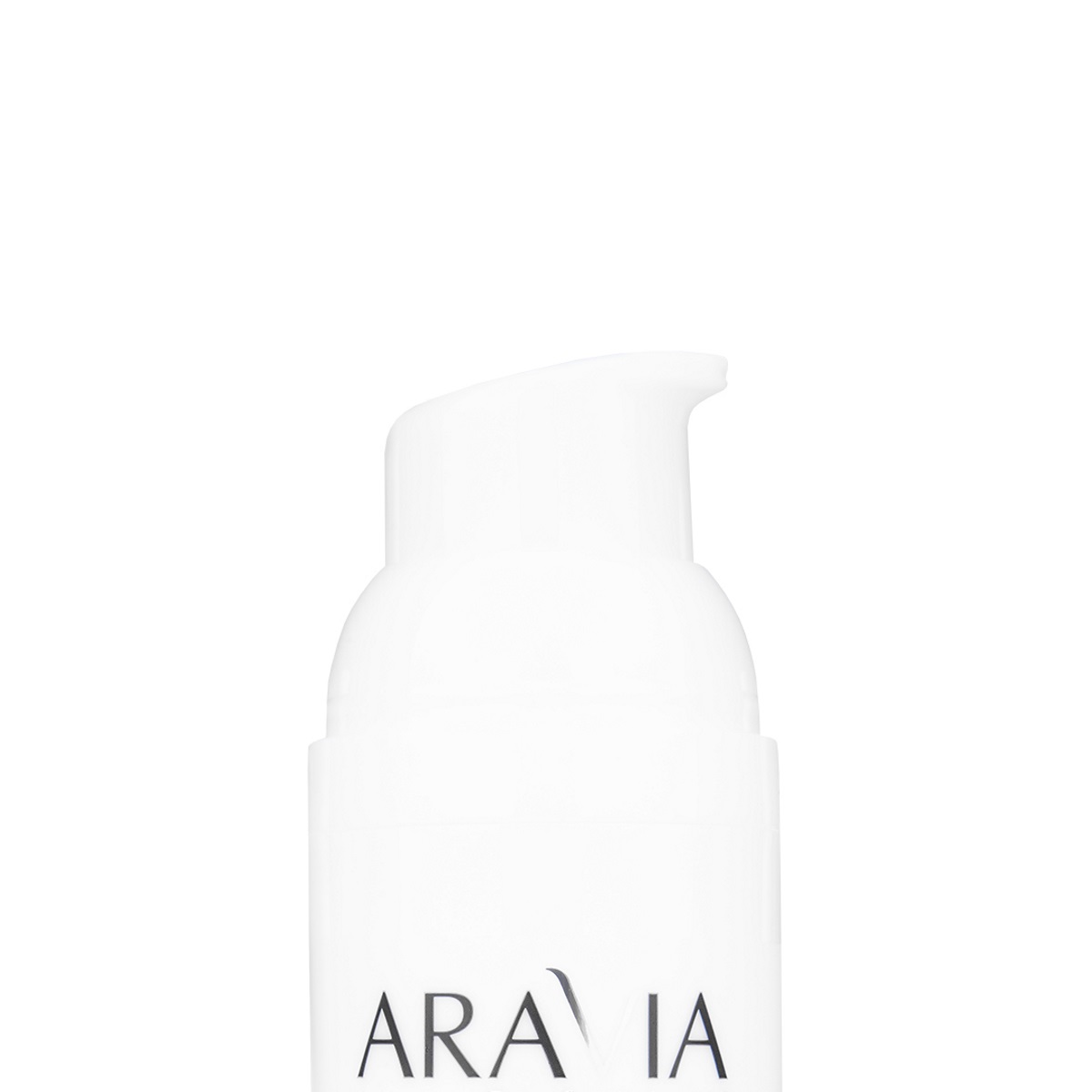 Professional Липосомальный Крем для лица Retinol 0.7 50мл от ARAVIA + 5