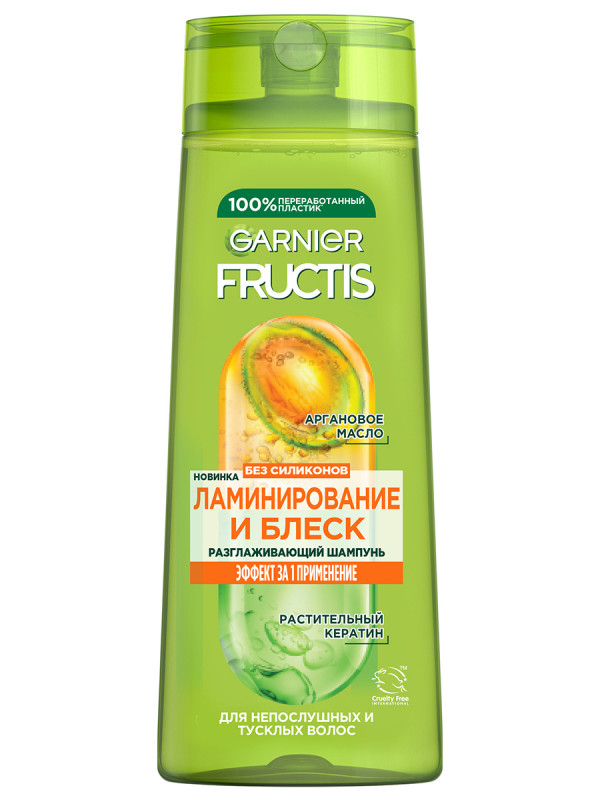 Fructis Шампунь Ламинирование и блеск 250мл от Garnier + 1