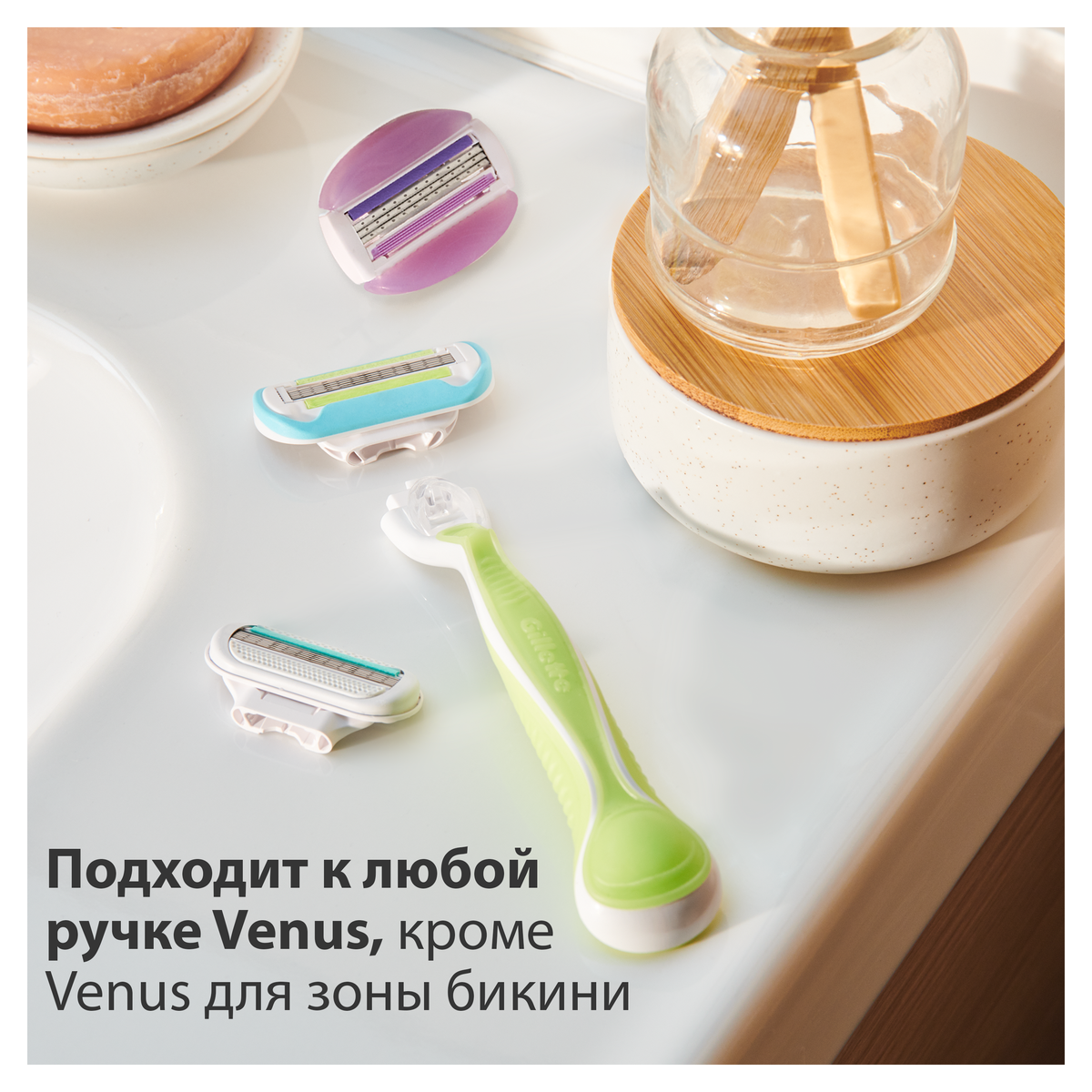 Сменные кассеты Venus Extra Smooth 2шт от Gillette + 10