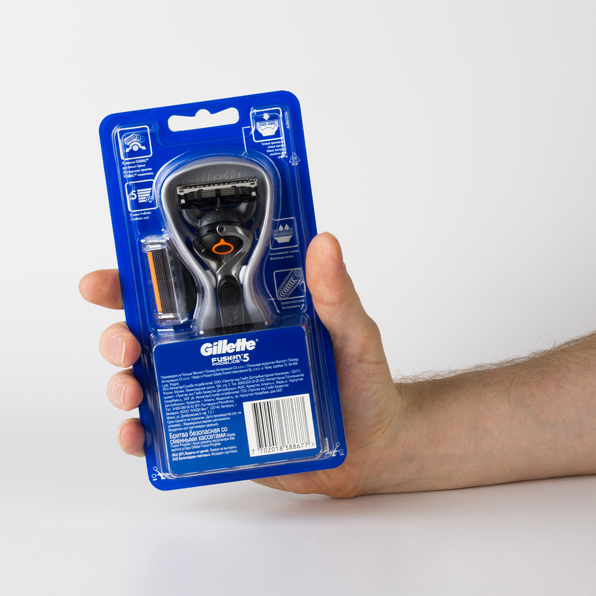 Станок для бритья Fusion Proglide Flexball + 2кассеты от Gillette + 4