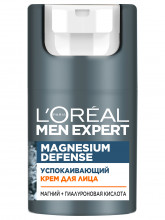Men Expert Успокаивающий Крем для лица Magnesium Defense 50мл