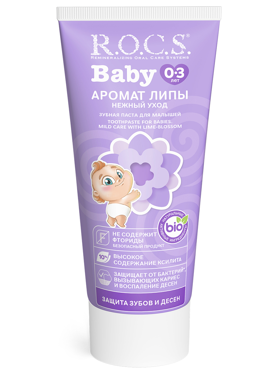 Baby Зубная паста для детей 0-3 лет Нежный уход Аромат липы 45г от R.O.C.S. + 2