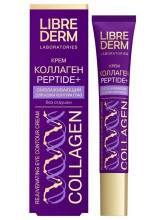 Collagen Peptide+ Крем для кожи контура глаз омолаживающий 20мл