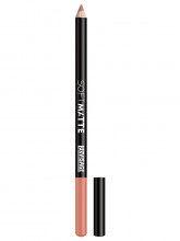 Карандаш для губ Soft Matte, тон 608 Coral Beige