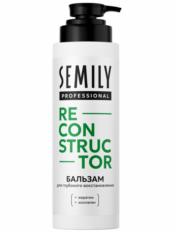 Бальзам для волос Восстанавливающий Hair Reconstructor Professional Balm 400мл от Semily + 1