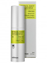 Сыворотка для лица подтягивающая с ретинолом The Vita-A Retinal Shot Tightening Serum 30мл