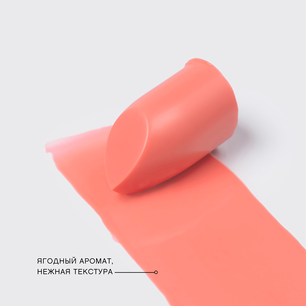 Помада-бальзам для губ Balm Fantaisie, тон 05 персиковый от Vivienne Sabo + 5