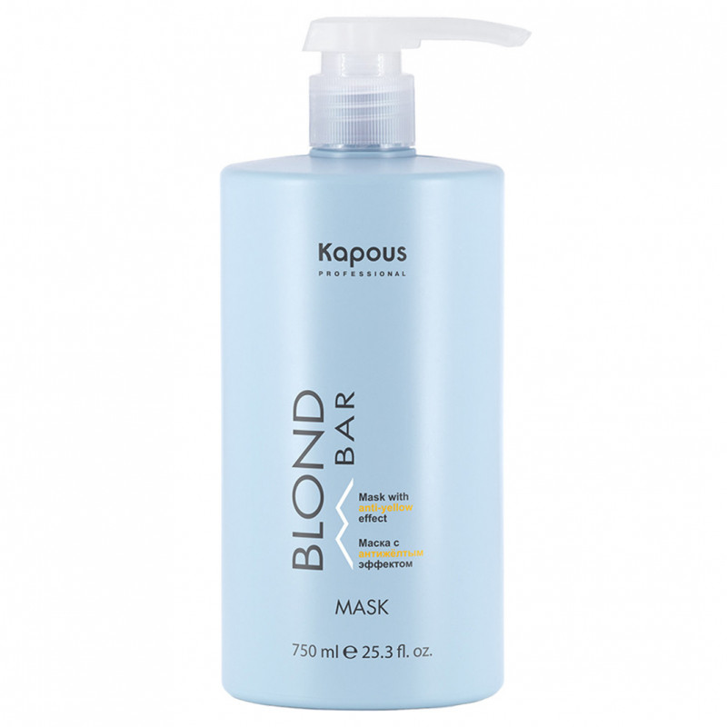 Professional Маска для волос с антижелтым эффектом Blond Bar 750мл от Kapous + 1