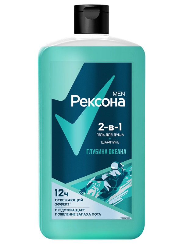 Men Гель для душа + шампунь 2в1 Глубина океана 750мл от Рексона  + 1