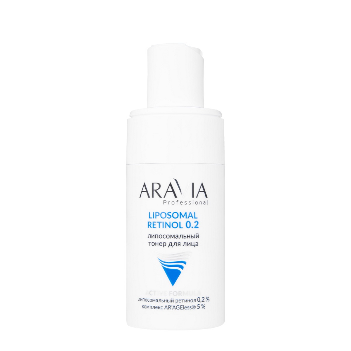 Professional Липосомальный Тонер для лица Retinol 0.2 150мл от ARAVIA + 3