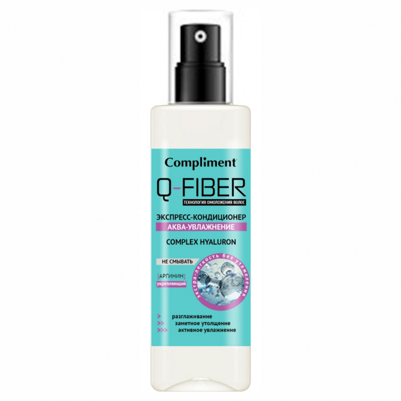 Q-Fiber Экспресс-кондиционер для волос Аква-увлажнение 200мл от Compliment + 1