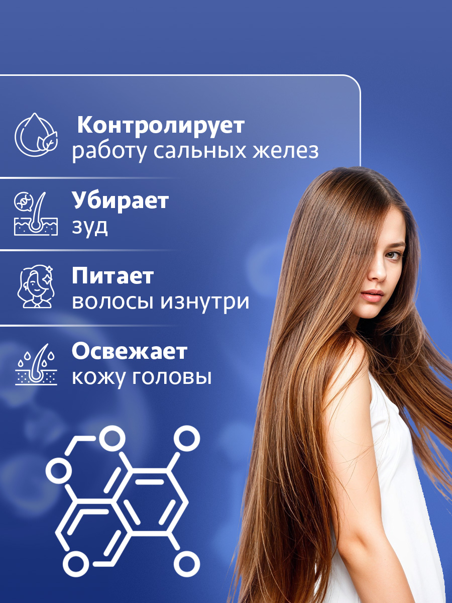 Scalp Clinic System Шампунь для лечения кожи головы 400мл от Kerasys + 4