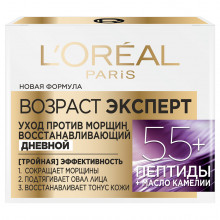 Возраст эксперт 55+ Крем для лица восстанавливающий Дневной 50мл