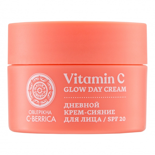 С-Berrica Oblepikha Крем-сияние для лица SPF20 50мл от Natura Siberica + 1