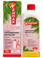 СКИПАР - Набор терапевтический для ванн Смешанная эмульсия 0,5л НТВ-03