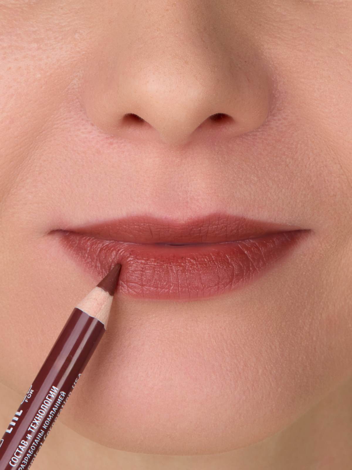 Карандаш для губ с точилкой, тон 36 шоколад 2  от TF cosmetics + 3