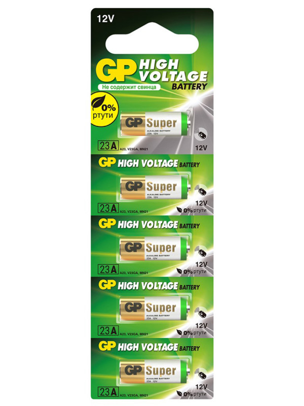 Батарейки алкалиновые высоковольтные A23 5шт от GP Batteries + 1