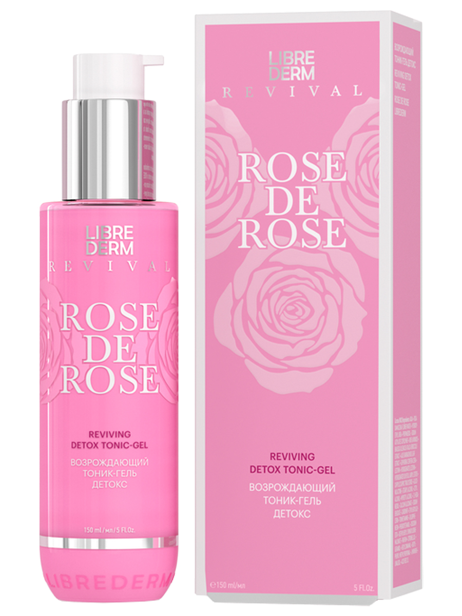 Rose de Rose Тоник-гель детокс возрождающий 150мл от Librederm + 3