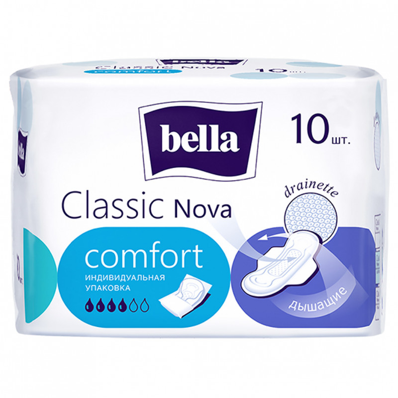 Прокладки Classic Nova Comfort drainette 10шт от Bella + 1