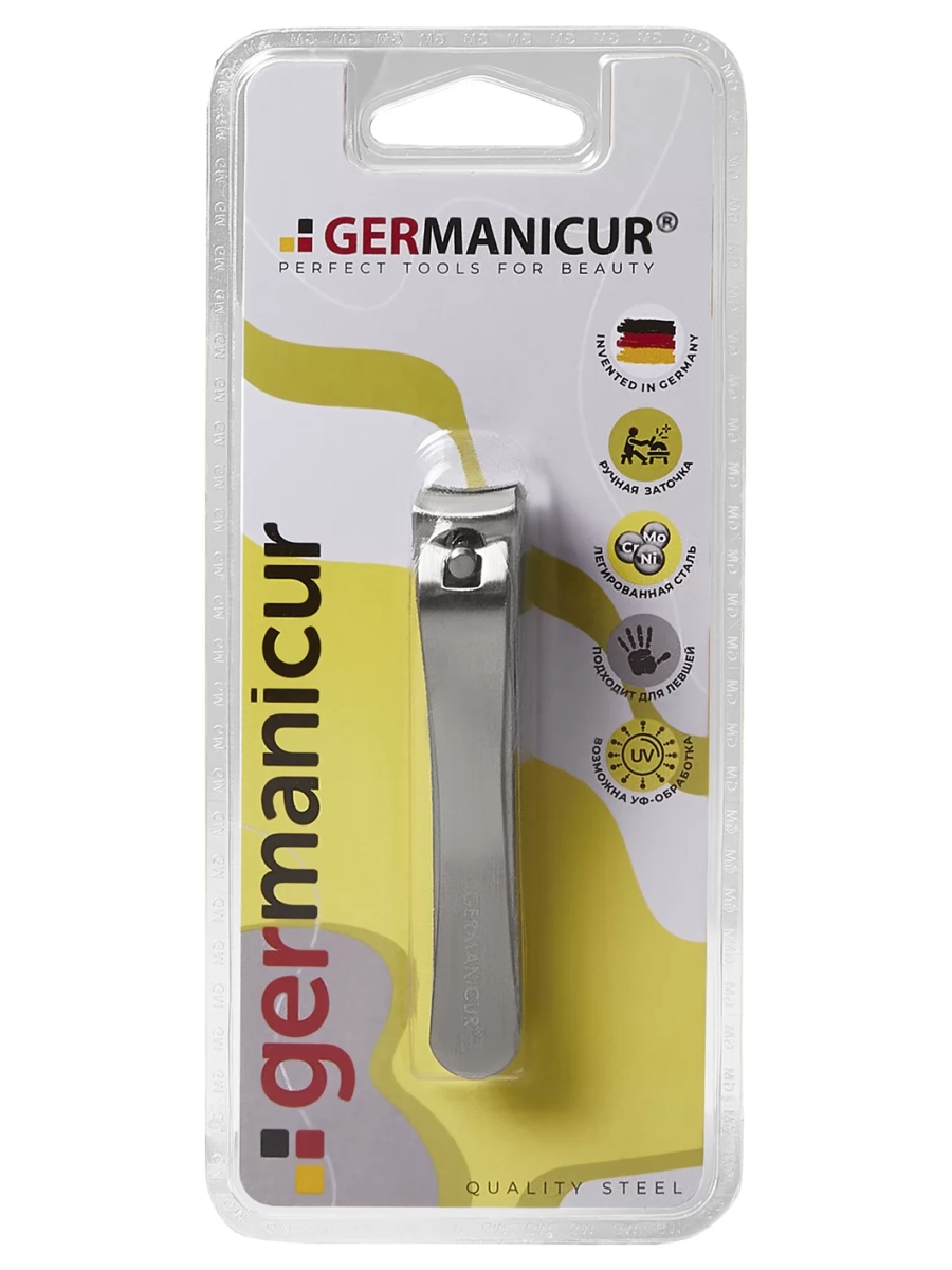 Книпсер для ногтей большой от Germanicur + 3