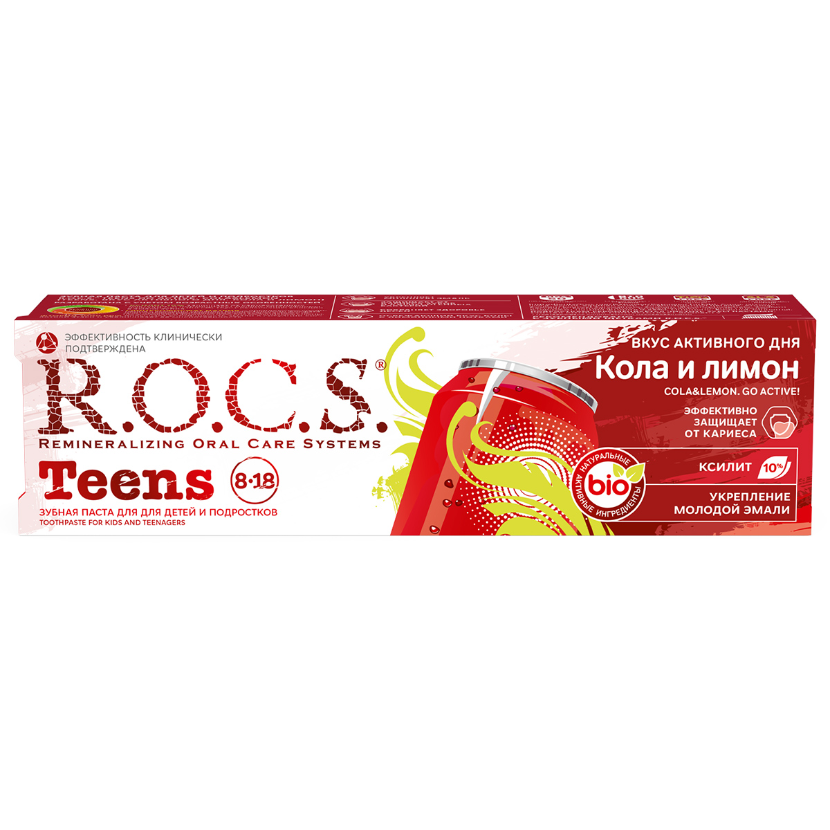 Зубная паста для детей и подростков Кола и лимон 74г  от R.O.C.S. + 5