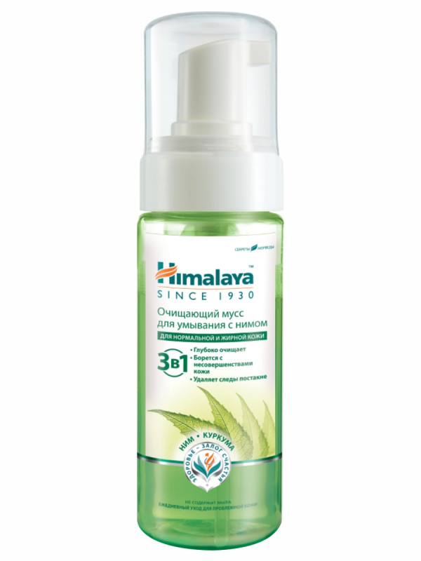 Мусс для умывания с нимом 150мл от Himalaya Since 1930 + 1