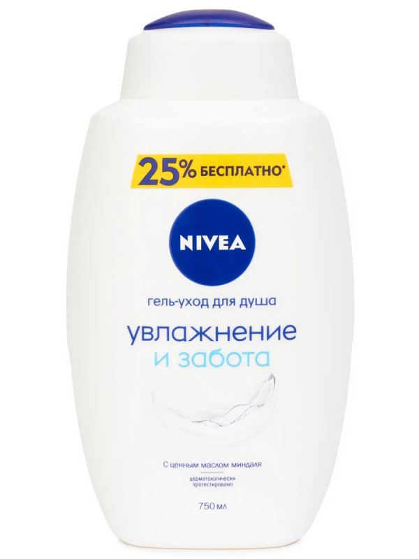 Гель для душа Увлажнение и забота 750мл от Nivea + 1