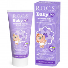 Baby Зубная паста для детей 0-3 лет Нежный уход Аромат липы 45г