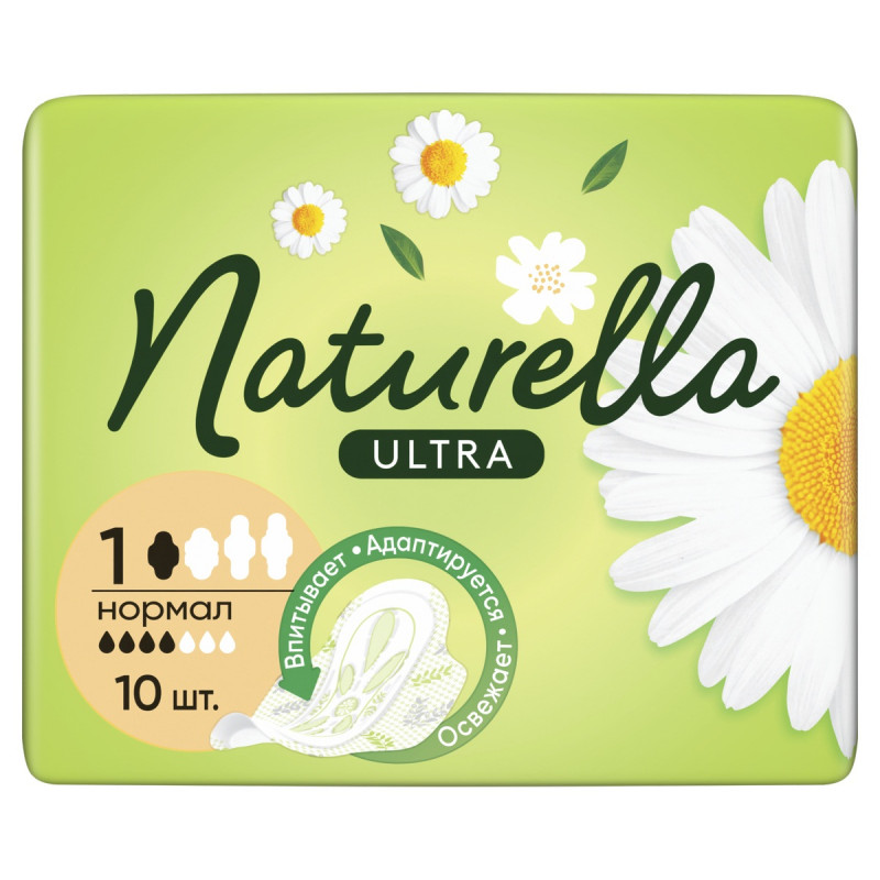 Прокладки гигиенические Camomile Ultra Normal 10шт  от Naturella + 1