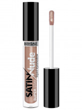 Жидкие сатиновые Тени для век Satin Nude Super Stay, тон 206 Nude Brown
