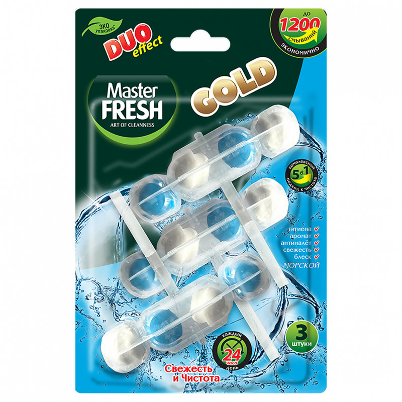 Подвесной блок для унитаза Gold 5в1 Морской 3шт от Master Fresh + 1