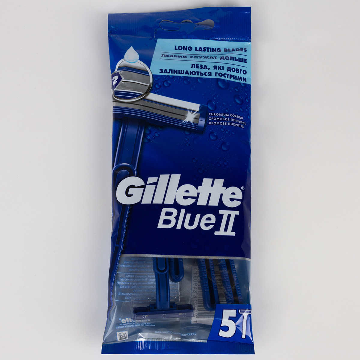 Станки для бритья одноразовые Blue2 с увлажняющей полоской 5шт от Gillette + 2