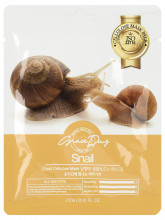 Тканевая маска с муцином улитки Snail Cellulose Mask 27мл