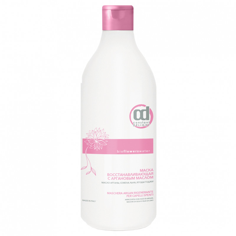 Bio Flowers Water Маска восстанавливающая с аргановым маслом 1000мл от Constant Delight + 1