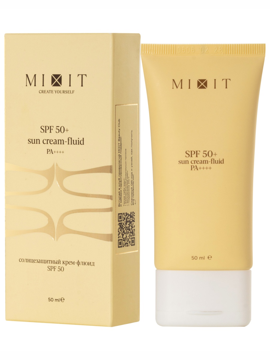 Солнцезащитный Крем-флюид Sun Cream-Fluid SPF50 50мл от MIXIT + 2