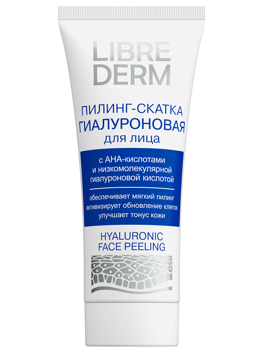 Гиалуроновая Пилинг-скатка для лица 75мл от Librederm + 2