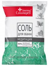 Хвойная Соль для ванн Медитация 500г