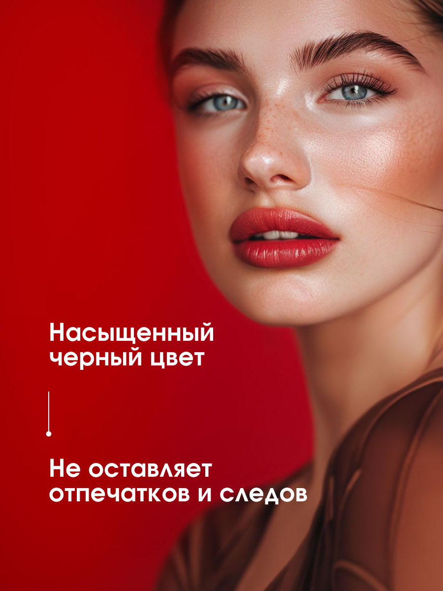 Тушь для ресниц Secret Секрет роскошных ресниц, черная от LuxVisage + 3